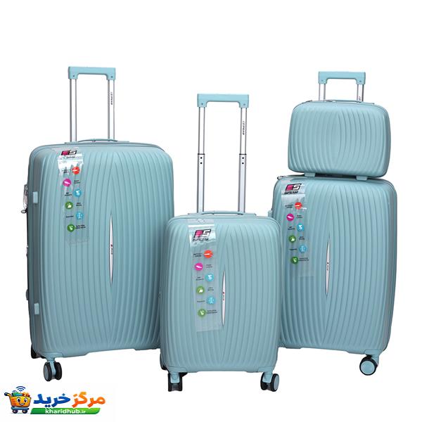 ست چهار عددی چمدان اسپید مدل MAX SERIES 3535