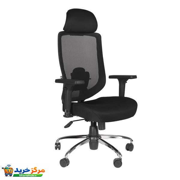 صندلی اداری بتیس مدل b205m