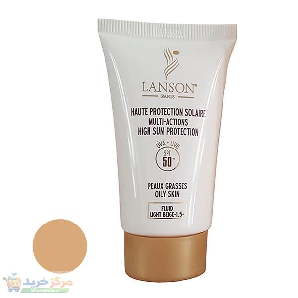 کرم ضدآفتاب رنگی لانسون SPF50 مدل multi action شماره 2 مناسب پوست های چرب حجم 40 میلی لیتر