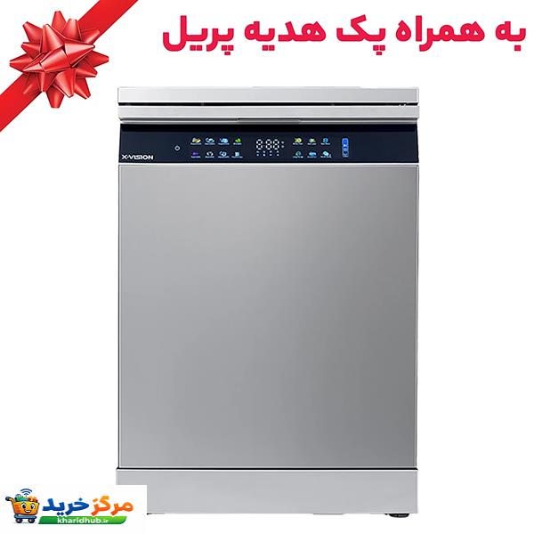 ماشین ظرفشویی 14 نفره ایکس ویژن مدل S160-W/S