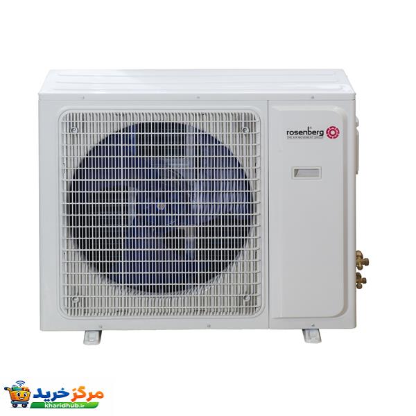 داکت اسپلیت 36000 اینورتر رزنبرگ مدل T3-36HR