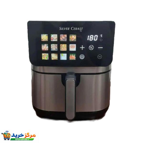 سرخ‌کن 15 لیتر سیلور کرست مدل SC-3040