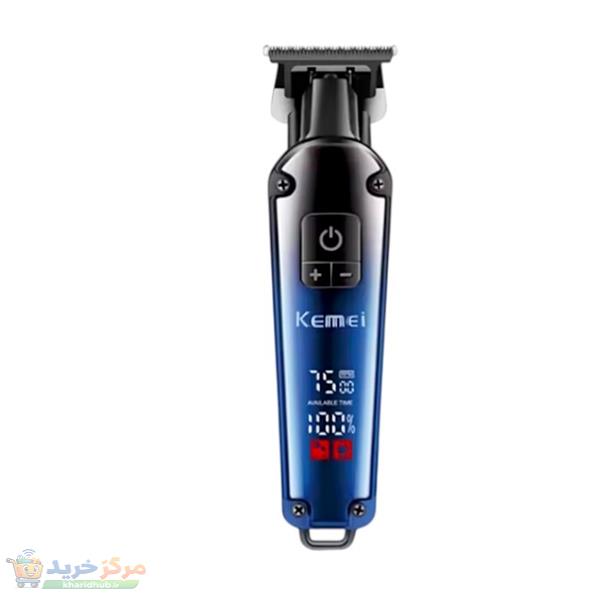 ماشین اصلاح موی صورت شارژی کیمی مدل KM-1866