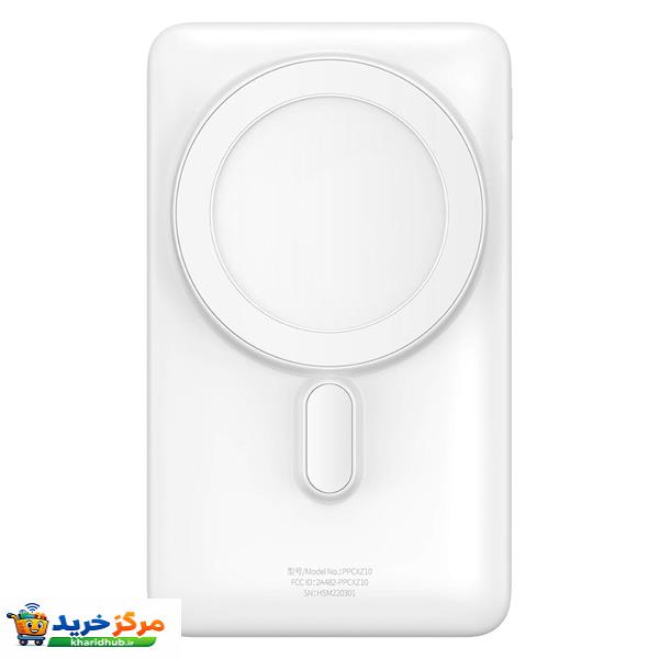 پاوربانک 20 وات بی‌سیم بیسوس مدل Magnetic Bracket ظرفیت 10000 میلی آمپر ساعت