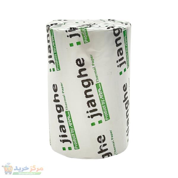 کاغذ پرینتر حرارتی 36 متری 79 جیانگ آرال بسته بندی 60 عددی