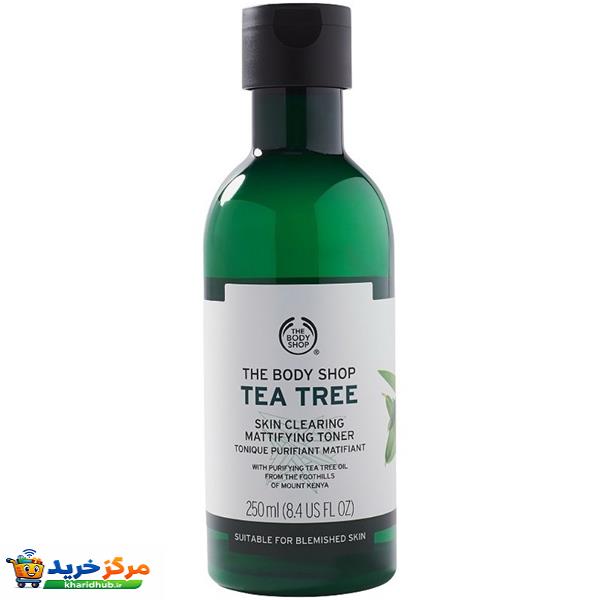تونر بادی شاپ مدل Tea Tree حجم 250 میلی لیتر