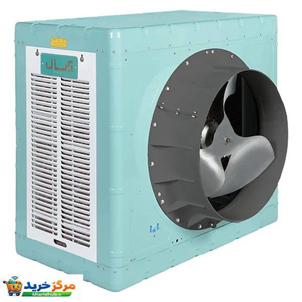 کولر آبی 13000 آبسال مدل AC/AX13000