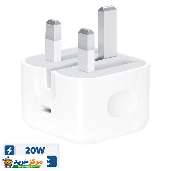 شارژر دیواری 20 وات اپل مدل ZP/A