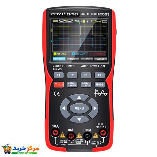 اسیلوسکوپ، مولتی تر و فانکشن ژنراتور زویی مدل ZT-703S