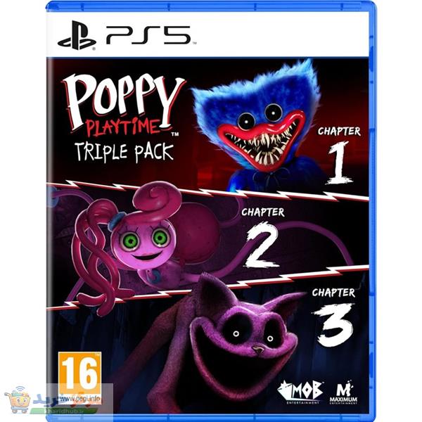 بازی Poppy Playtime Triple Pack مخصوص PS5