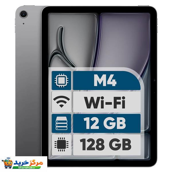 تبلت 11 اینچ اپل مدل iPad Air 2026 M4 Wi-Fi ظرفیت 128 گیگابایت و رم 12 گیگابایت، رزولوشن دوربین اصلی ۱۲ مگاپیکسل، پشتیبانی از قلم و کیبورد