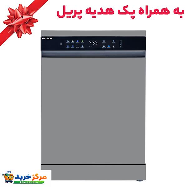 ماشین ظرفشویی 14 نفره ایکس ویژن مدل S151 W/S