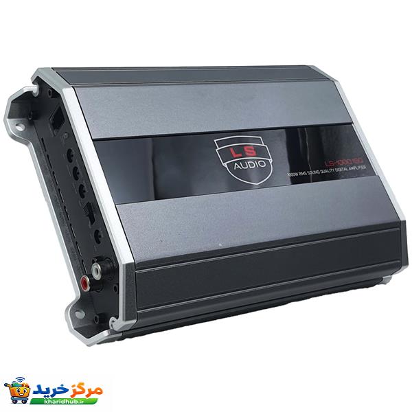 آمپلی فایر خودرو 2 کانال ال اس آدیو مدل LS-1000.1 SQ