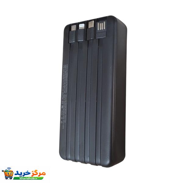 پاوربانک 22.5 وات مدل WICC00-20000mah ظرفیت 20000 میلی آمپر ساعت