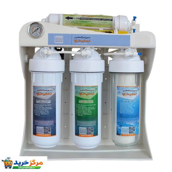 دستگاه تصفیه کننده آب محور پاسارگاد ماشین تصفیه تاوا مدل E120