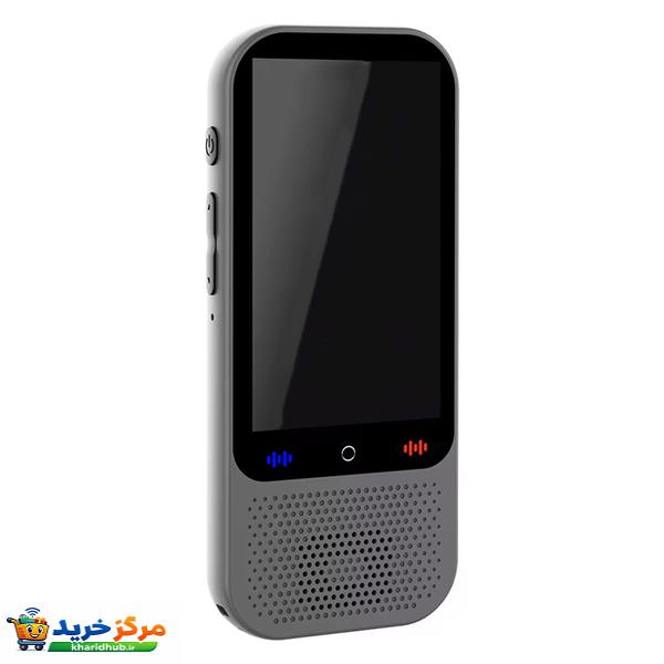 مترجم جیبی مدل S80 Pro