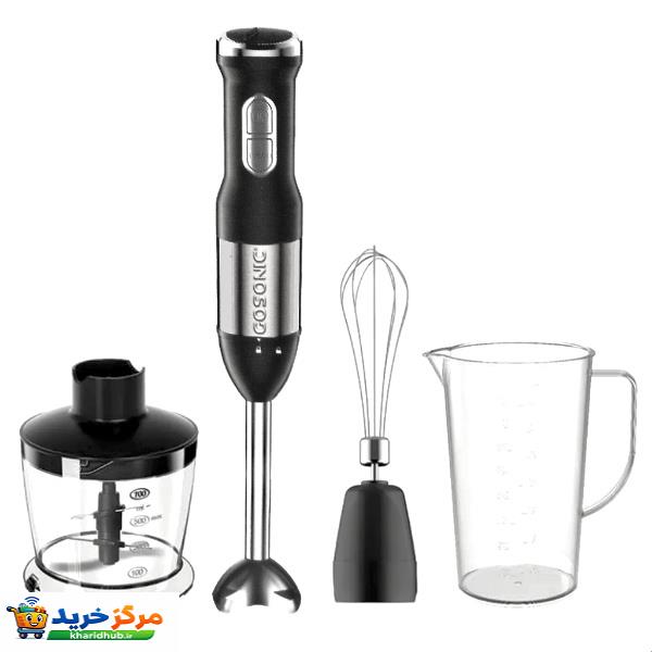 گوشت کوب برقی چندکاره 1200 وات گوسونیک مدل GSB-843