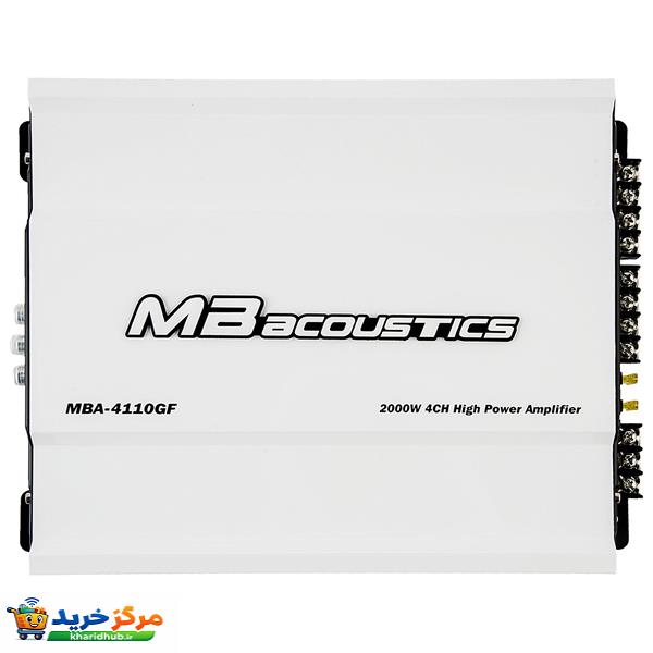 آمپلی فایر ام بی آکوستیکس مدل MBA-4110GF