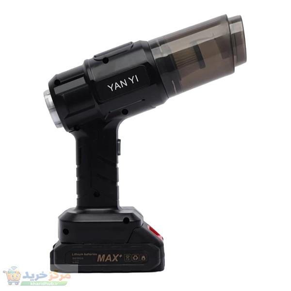 جارو شارژی خودرو یان یو مدل Vacum Cleaner