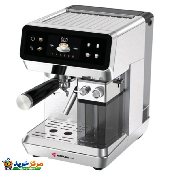 اسپرسو ساز ۱۵۰۰ میلی‌لیتر مباشی مدل ME-ECM2503