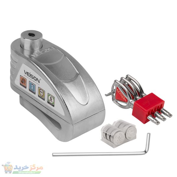 قفل دیسکی موتورسیکلت ویژن مدل دزدگیردار DX19-S