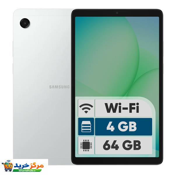 تبلت 8.7 اینچ سامسونگ مدل Galaxy Tab A11 Wi-Fi، ظرفیت 64 گیگابایت و رم 4 گیگابایت، رزولوشن دوربین 8 مگاپیکسل