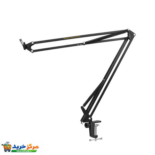 پایه میکروفن سون ریمز مدل SR-MA-L