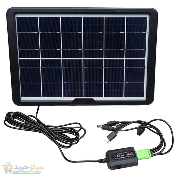 پنل خورشیدی 8 وات سی سی لمپ مدل CL-690