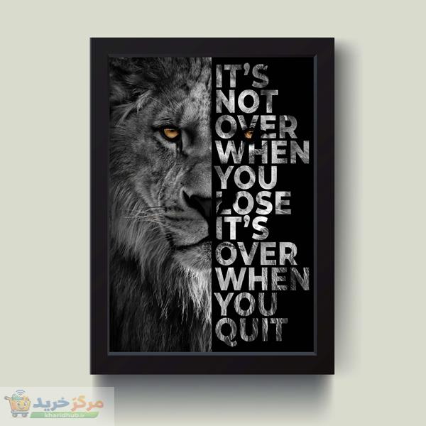 تابلو مدل انگیزشی Lion کد S0124-w