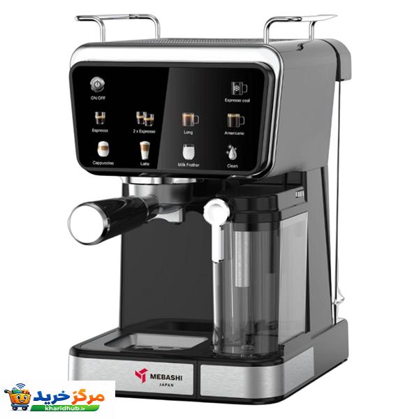 اسپرسو ساز ۱۵۰۰ میلی‌لیتر مباشی مدل ME-ECM2505