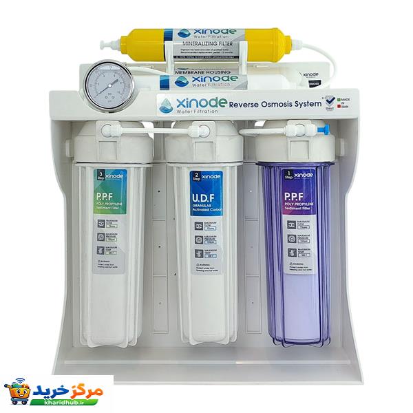 دستگاه تصفیه کننده آب زینود مدل RO-XI5520