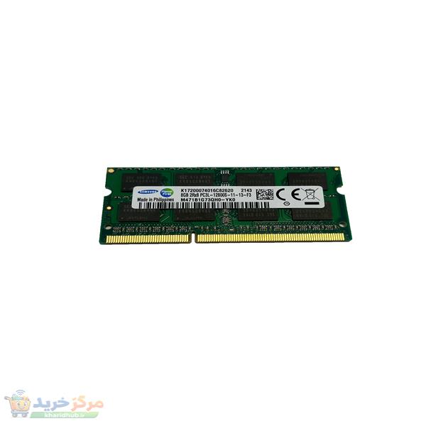 رم لپ‌تاپ سامسونگ DDR3L دو کاناله 8 گیگابایت مدل PC3L-12800S فرکانس 1600 مگاهرتز تایمینگ CL11 نوع SO-DIMM و 204 پین