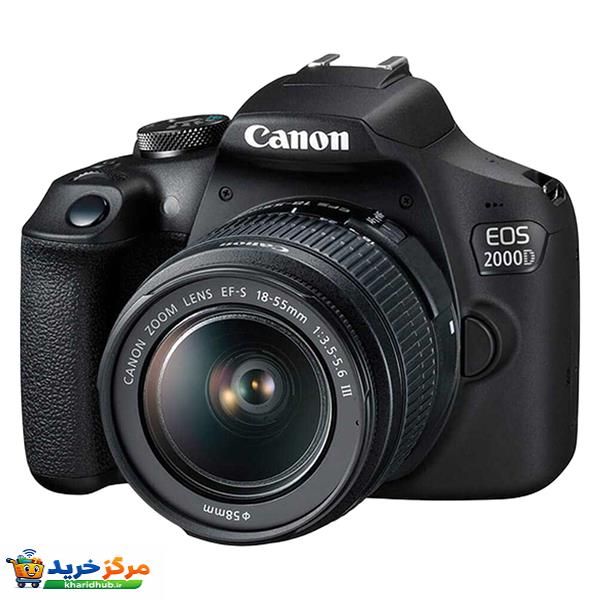 دوربین دیجیتال کانن مدل EOS 2000D به همراه لنز 18-55 میلی متر DC III