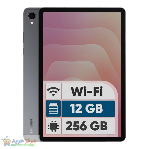 تبلت ۱۱ اینچ سامسونگ مدل Galaxy Tab S11 Wi-Fi ظرفیت 256 گیگابایت و رم 12 گیگابایت، رزولوشن دوربین ۱۳ مگاپیکسل، پشتیبانی از قلم و کیبورد