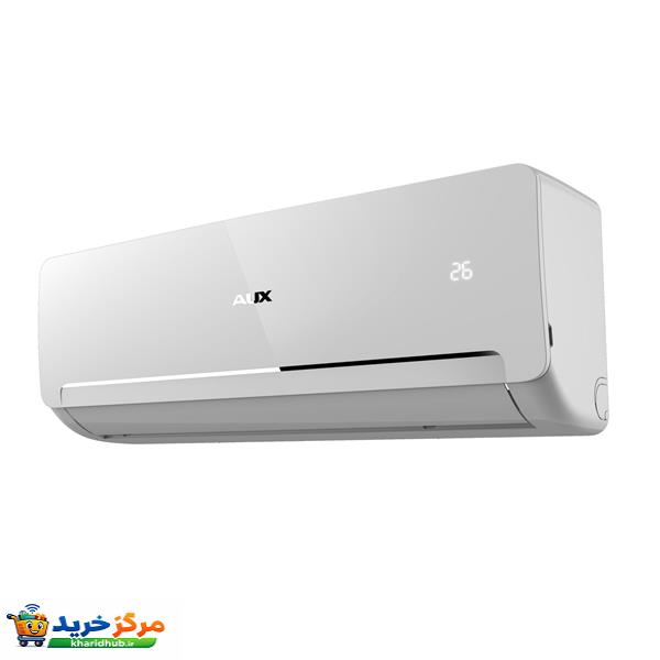 کولر گازی اسپلیت دیواری 12000 اینورتر آکس مدل ASW-H12/CA/INV