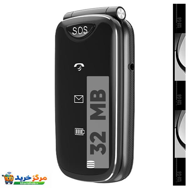 گوشی موبایل جی ال ایکس مدل C100 دو سیم کارت ظرفیت 32 مگابایت
