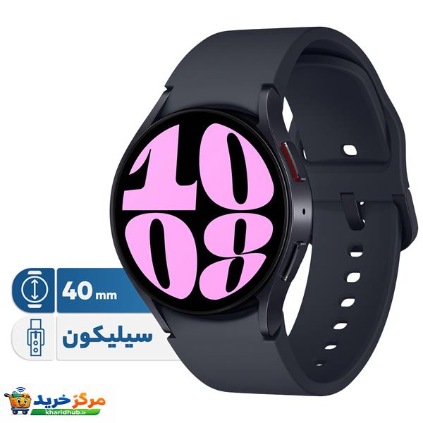 ساعت هوشمند سامسونگ مدل Galaxy Watch6 40mm