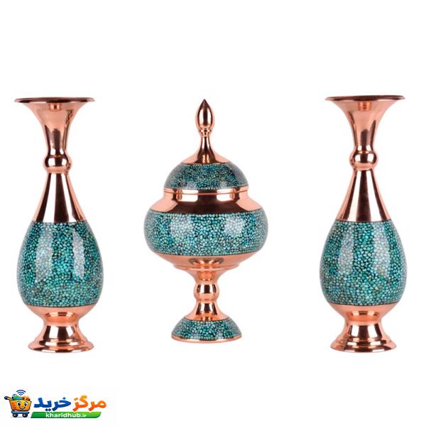 ست سه تکه گلدان و شکلات خوری فیروزه کوبی مدل F011 کد F008