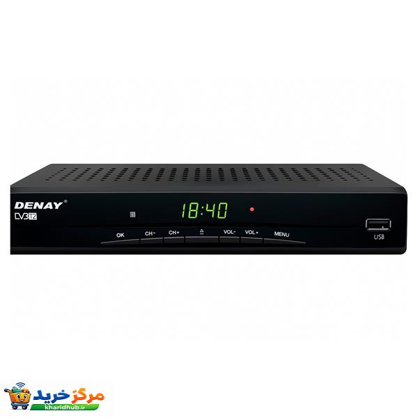 گیرنده دیجیتال DVB-T دنای مدل STB-1034H