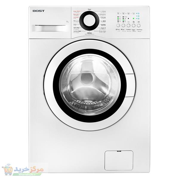 ماشین لباسشویی 7 کیلوگرم  اتوماتیک بست مدل BW-711-10