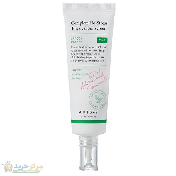 کرم ضد آفتاب بدون رنگ اکسیس وای +SPF 50 مدل Complete No Stress ‌مناسب انواع پوست‌ حجم 50 میلی‌لیتر