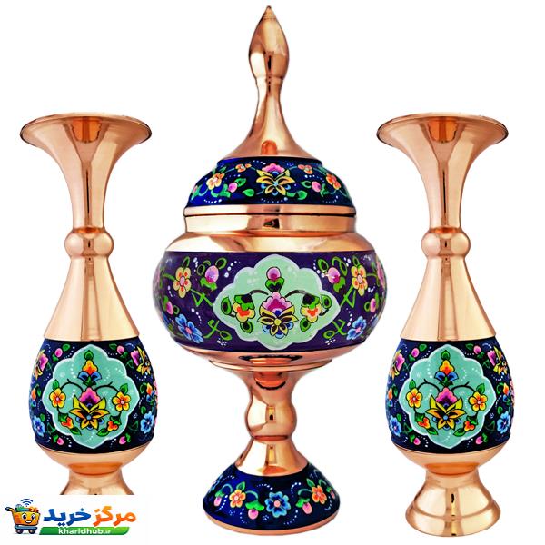 ست 3 تکه گلدان و شکلات خوری مسی مدل پرداز کد JR-st2023