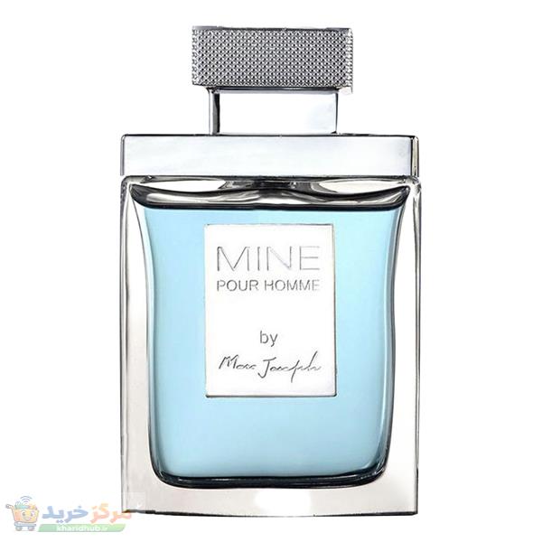 ادو پرفیوم مردانه مارک ژوزف مدل Mine Pour Homme حجم 100 میلی لیتر