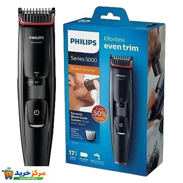 ماشین اصلاح موی صورت فیلیپس مدل BT5200/16