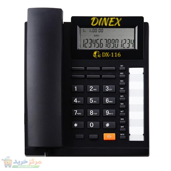تلفن دینکس مدل DX-116