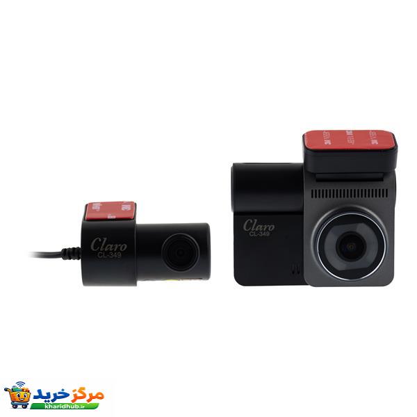 دوربین ثبت وقایع کلارو مدل CL-349 مجموعه 3 عددی