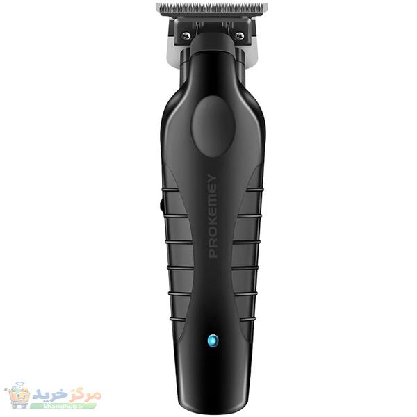 ماشین اصلاح موی سر و صورت شارژی پروکـمی مدل 8345