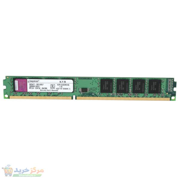 رم دسکتاپ کینگستون مدل KVR1333D3N9/4G ظرفیت 4 گیگابایت DDR3 تک کاناله فرکانس 1333 مگاهرتز تایمینگ CL9 ولتاژ 1.5 ولت نوع ماژول DIMM