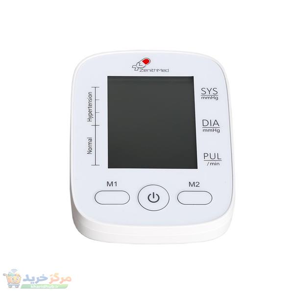 فشارسنج بازویی دیجیتال زنیتمد مدل LD-578