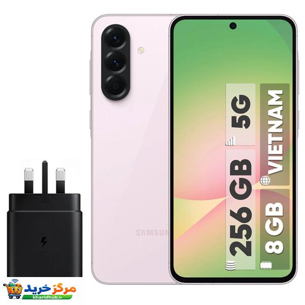 گوشی موبایل سامسونگ مدل Galaxy A56 دو سیم کارت ظرفیت 256 گیگابایت و رم 8 گیگابایت - ویتنام - به همراه شارژر 45 وات سامسونگ